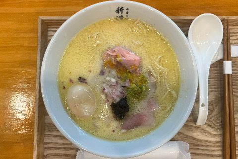 中華そば新増田鶏白湯ラーメン味玉入り