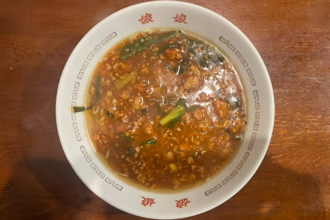 娘娘浦和仲町店スタミナラーメン